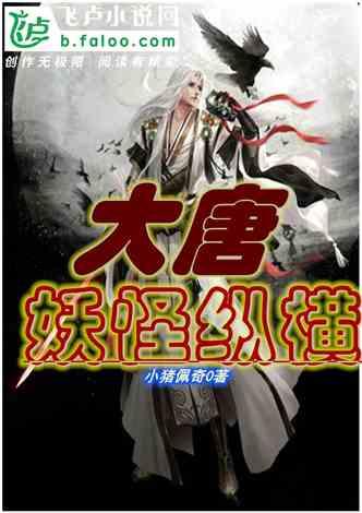 最新!商丘高居全国城市排行榜第35名